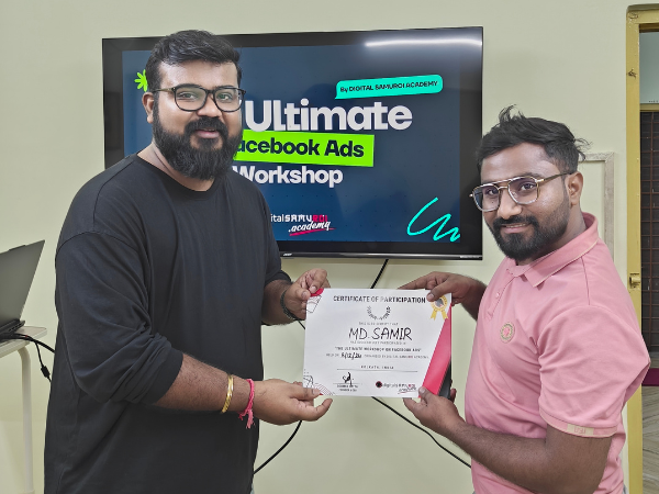 Student Certification Facebook workshop - SAMIR